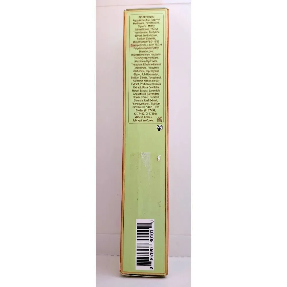 Pixi H2O Skintint Foundation Gel~Nude ~ 35ml/1.2 fl oz NIB